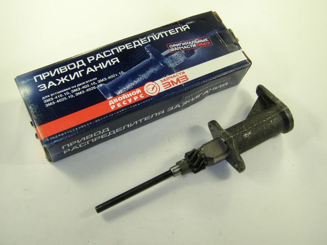 Привод распределителя зажигания (трамблера)