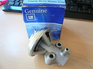 Клапан EGR Daewoo MATIZ системы