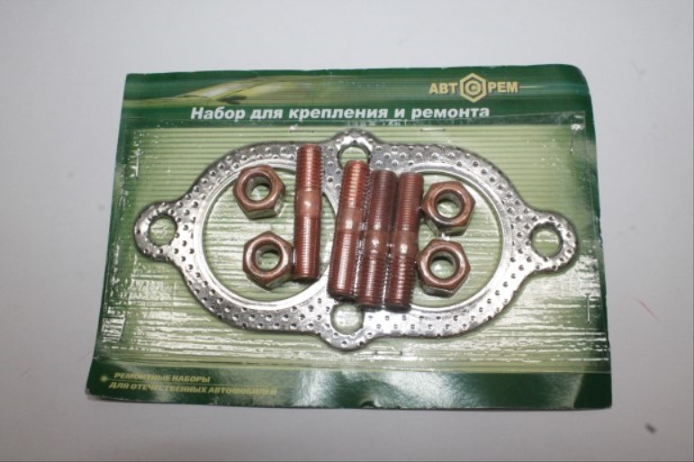 Рк трубы приемной Г-3302 дв. 406 /гайки, шпильки,проклад./