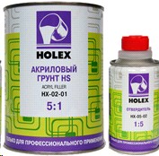 Грунтовка HOLEX HS (5:1) 800 мл.+ отвердитель 160мл. /серый/