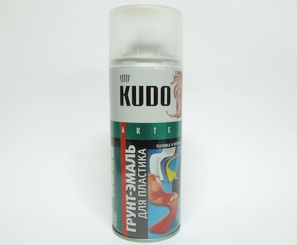 Грунт-эмаль для пластика серый RAL 7031 520мл аэрозоль