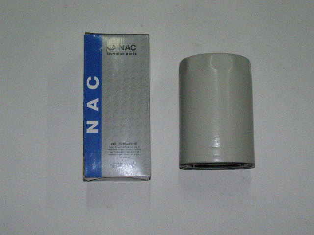 Фильтр масляный  ЗМЗ-406