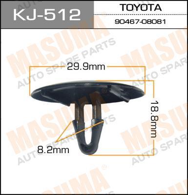 Пистон (клипса крепежная пласт.) KJ-512