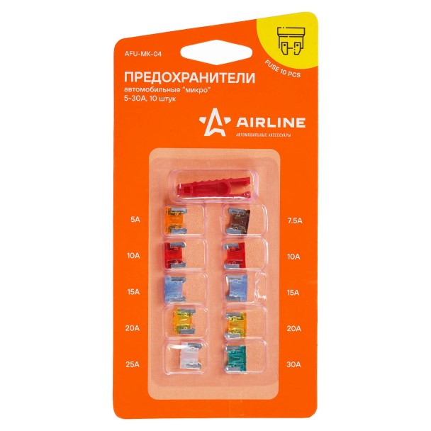 Набор предохранителей флажковых MICRO без ножек 5А-30А для япон. авто из 10шт с пинцетом  блистер