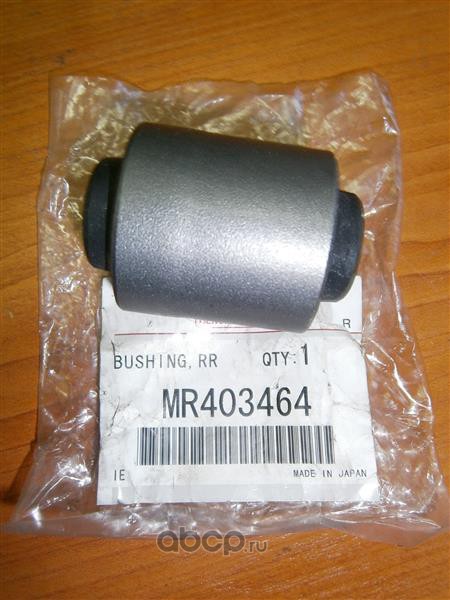 Сайлентблок задн подвески Mitsubishi Outlander II/AIRTREK 02-06, LANCER (CS, CY)