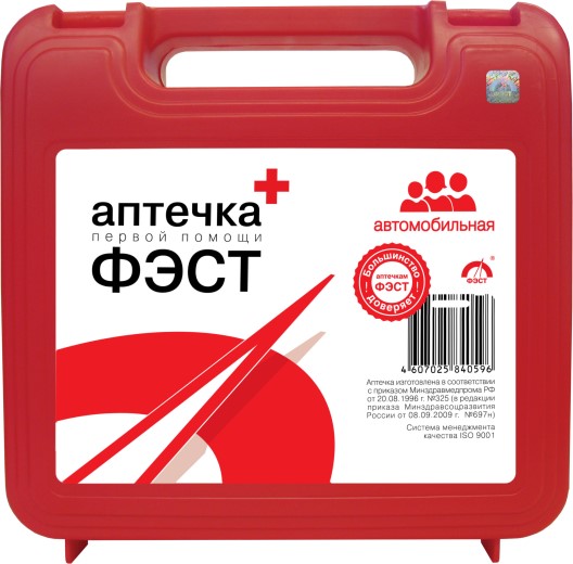 Аптечка автомобильная Фэст  №3 (футляр № 6) н/о /оригинал/
