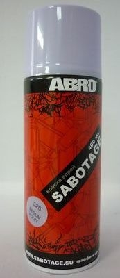 Краска аэрозоль Sabotage №326 Фиолетовый (400мл) (12)