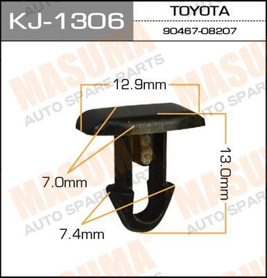 Пистон (клипса крепежная пласт.) KJ-1306