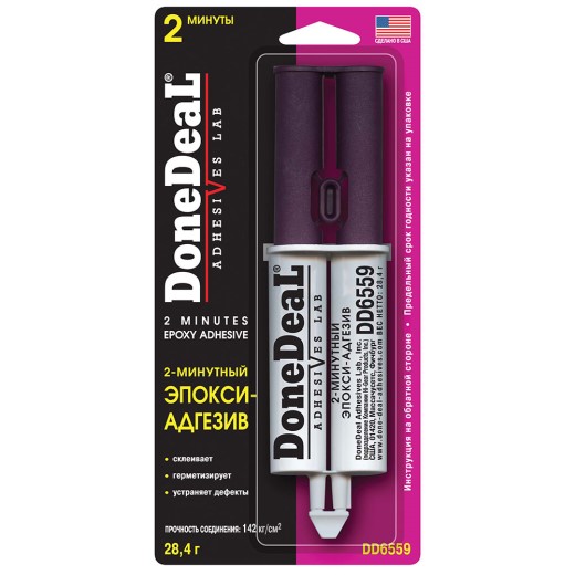 Клей в шприце 2-комп.2-мин. прозрачный DD 6559 Эпокси-адгезив