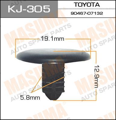 Пистон (клипса крепежная пласт.) KJ-305
