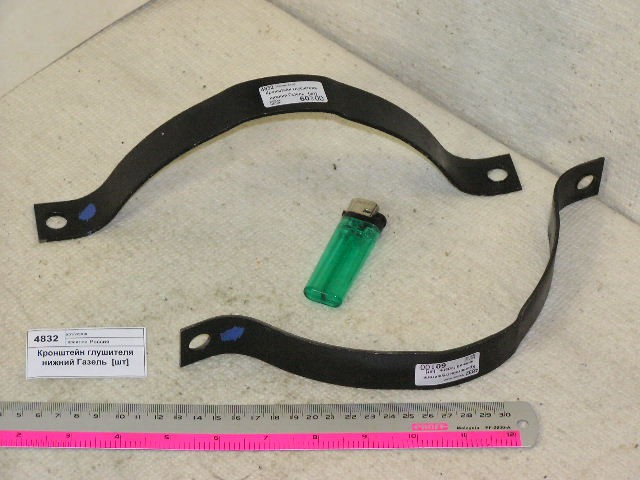 Кронштейн крепления глушителя нижн.