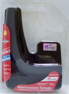 Брызговики универсальные Триада Classik черные сверхпрочные