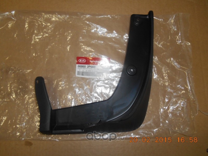 Брызговик передний правый 868602P000