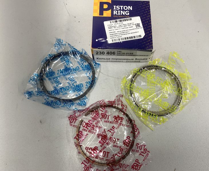 Кольца поршневые Nexia, Lanos 1.5, Nubira 0,25мм на 4 поршня