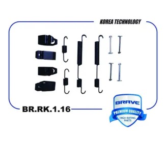 Рк торм. колодок КИА Rio Хендай Accent Solaris Getz задн.