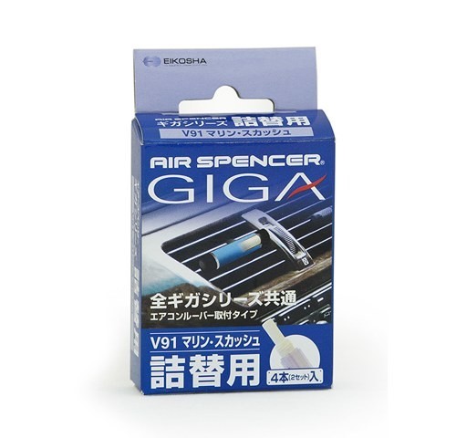 Сменный элемент для ароматизатора на дефлектор Eikosha GIGA CLIP -  MARINE SQUASH