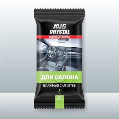 Салфетки влажные AVS для ухода за интерьером автомобиля (25шт)