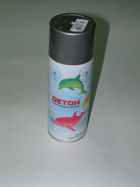 Краска аэрозольная Алюминий 520 мл.