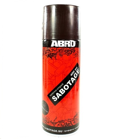 Краска спрей Sabotage акрил. № 29 Армейский коричневый 400 мл