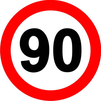 Наклейка  Ограничитель скорости  круг (дм. 146мм) 90 км/ч