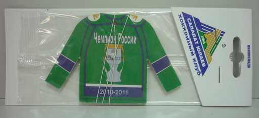 Освежитель Салават Юлаев Чемпион России аромат пинаколада