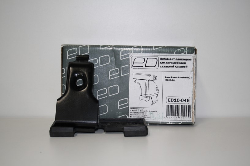 Компл. адаптеров для авто с гладкой крышей  Land Rover Freelander II (2006-2014)