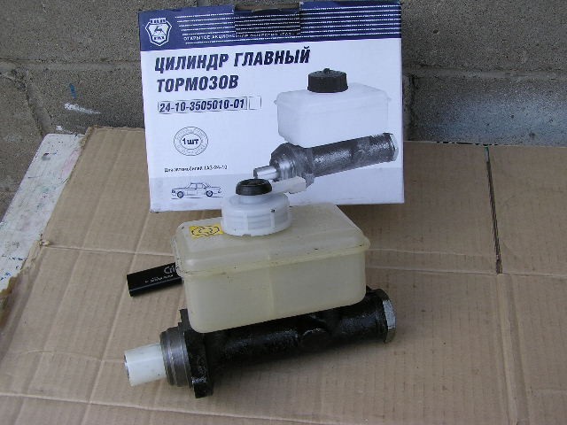 Цилиндр тормозной главный Г-3302, Волга с бачком /кр. с датчиком/