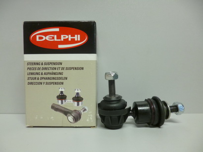 Стойка стабилизатора Ford Focus II задняя