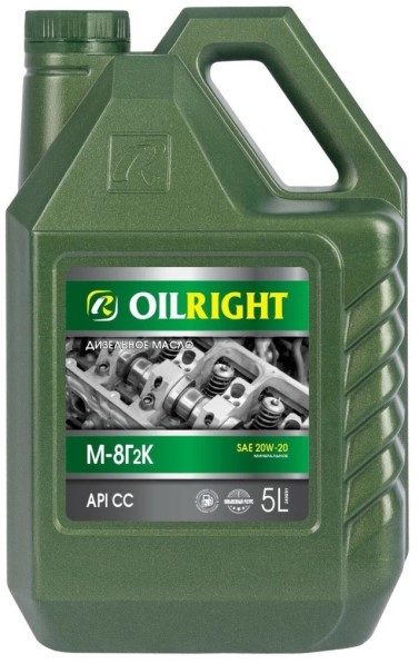 Масло дизельное М-8Г2К  OIL RIGHT  5л.