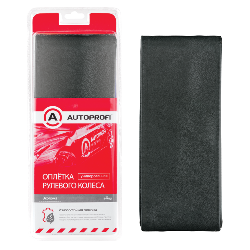 Оплетка руля M(37-39см.) 2108-15, ИНОМАРКИ кожа с прострочкой, черная под шнуровку