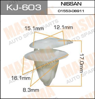 Пистон (клипса крепежная пласт.) KJ-603