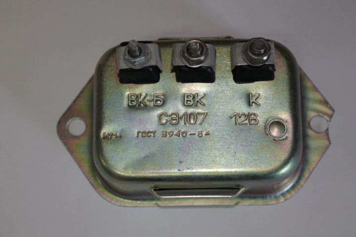 Вариатор /Г-3302/