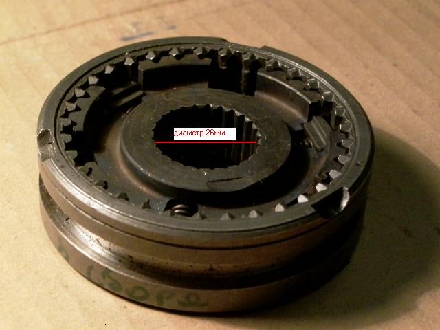 Муфта КПП 2108 III передачи в сборе