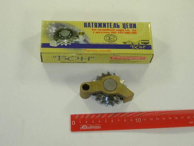 Звезды натяжителя цепи ЗМЗ 406 на подшипниках (70 и 90зв.) 2шт.