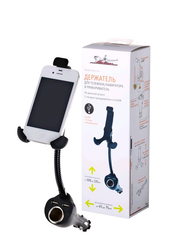 Держатель телефона в прикуриватель на гибкой ножке с гнездом прикуривателя и 2USB