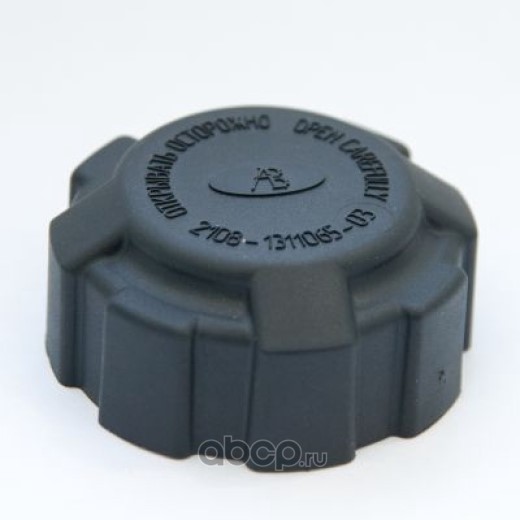Пробка расширительного бачка 2108-2110, Г-3302, ОКА
