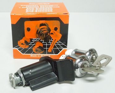 Личинки с замком багажника 2110