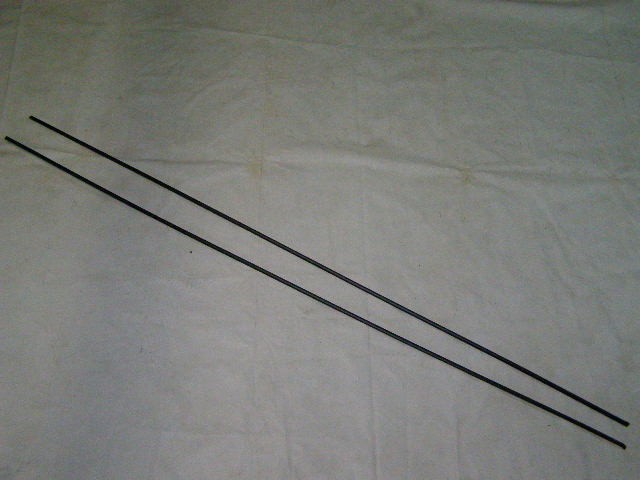 Удочка 2101 /2шт./ L=220см.