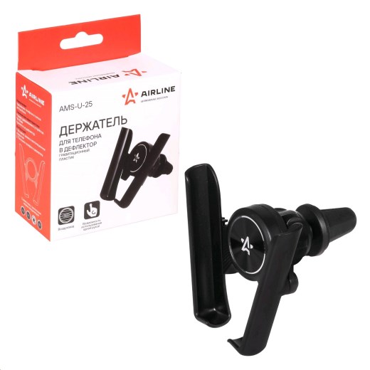 Держатель телефона  универсальный на дефлектор гравитационный, пластик 5,8-8,5см