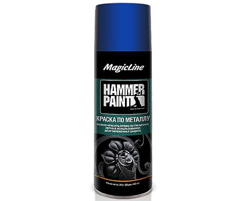 Краска-спрей (эмаль) по ржавчине молотковая синяя 400мл аэрозоль (MagicLine)