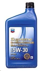 Масло моторное CHEVRON SUPREME  5W30 0,946л.