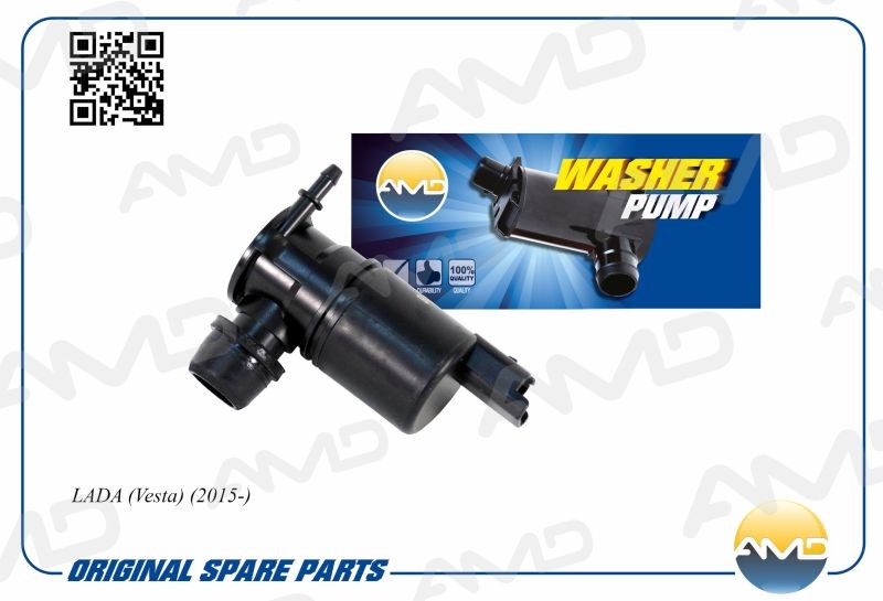 Моторчик омывателя Renault Logan Lada Largus Lada Vesta