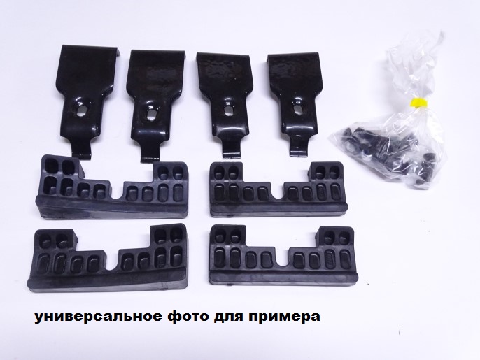 Кит ED/Установочный комплект для автомобильного багажника (ПОСТАВКА НА ЗАКАЗ)