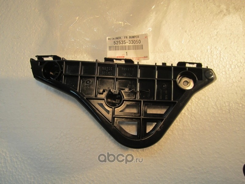КРОНШТЕЙН ПЕРЕДНЕГО БАМПЕРА Toyota
