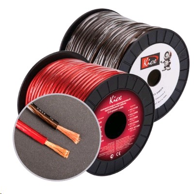 Кабель силовой KICX 8AWG/B коричневый