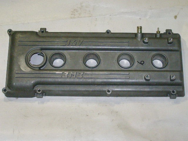 Крышка клапанная Г-3302 ЗМЗ-406/головки цилиндров/ алюмин.