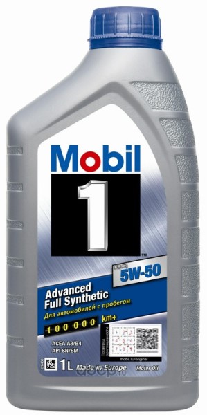 Масло моторное MOBIL 1 PEAK LIFE(RF)  5W50 1л. синтетика