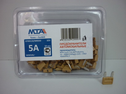 Предохранитель флажковый MINI  5A /оранжевый/ MINI MINIVAL
