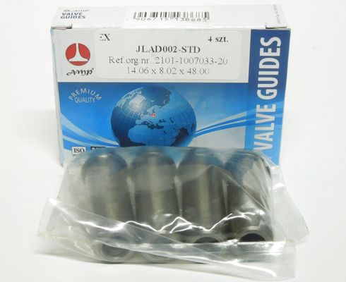 Втулка направляющая клапана выпускного для ВАЗ 2101-07, 2121-21214 Нива 4шт