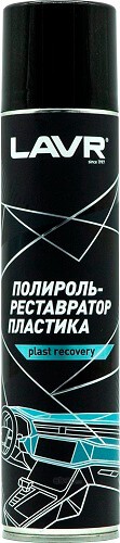 Полироль пластика LAVR (реставратор) аэрозоль 400мл.
